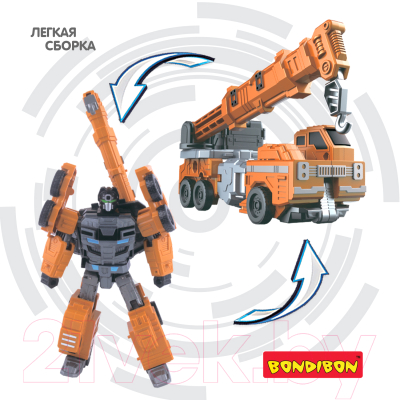 Изображение товара Робот-трансформер Bondibon Bondibot Автокран / ВВ6056 (оранжевый)