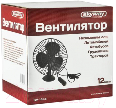 Изображение товара Вентилятор автомобильный Skyway SV1412/S01901001