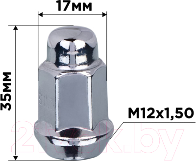 Гайка Skyway S10602026 (20шт)