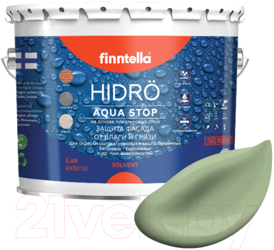 Краска Finntella Hidro Sypressi / F-14-1-3-FL026 (2.7л, светло-зеленый)