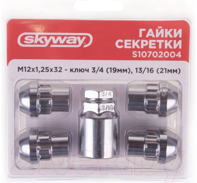 Гайка Skyway S10702004 (4шт)