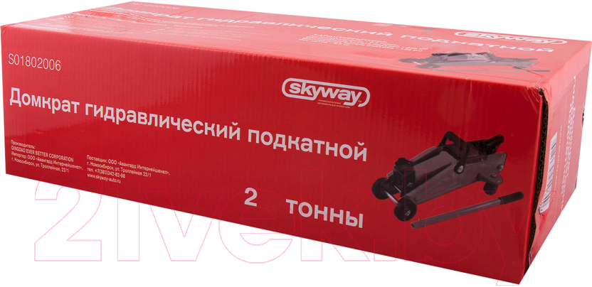 Подкатной домкрат Skyway S01802008