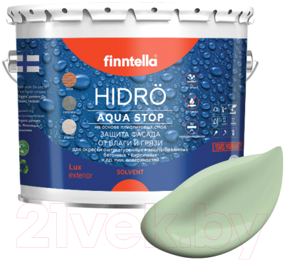 Краска Finntella Hidro Omena / F-14-1-3-FL027 (2.7л, светло-зеленый)
