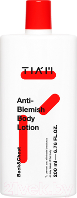 Лосьон для тела TIAM Anti Blemish Body Lotion Back & Chest для проблемной кожи (200мл)