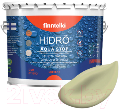 Краска Finntella Hidro Lammin / F-14-1-3-FL034 (2.7л, бледно-зеленый)