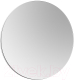Зеркало Belux Консул В121 (1, белый глянцевый) - 