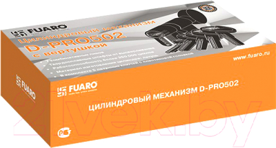 Цилиндровый механизм замка Fuaro D-PRO502/80mm (35x45)