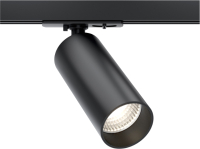 

Трековый светильник, Focus LED TR021-1-12B3K-W-D-B