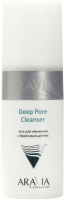 Гель для умывания Aravia Deep Pore Cleanser с Березовым дегтем (150мл) - 