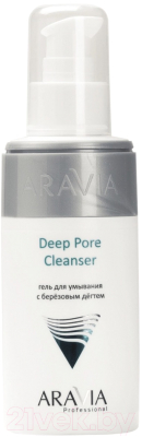 Гель для умывания Aravia Deep Pore Cleanser с Березовым дегтем (150мл)