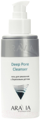 Гель для умывания Aravia Deep Pore Cleanser с Березовым дегтем (150мл)