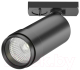 Трековый светильник Maytoni Focus Zoom TR021-1-124K-Z-B - 