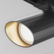 Миниатюра изображения товара Трековый светильник Maytoni Lipari TR087-1-GU10-B