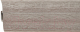 Плинтус Grace Technical T06 Дуб серый (2.5м) - 