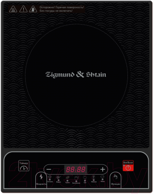 Электрическая настольная плита Zigmund & Shtain ZIP-556