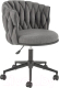 Кресло офисное Halmar Talon (серый) - 