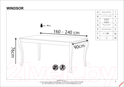 Обеденный стол Halmar Windsor 160-240x90x76 (дуб темный/белый)