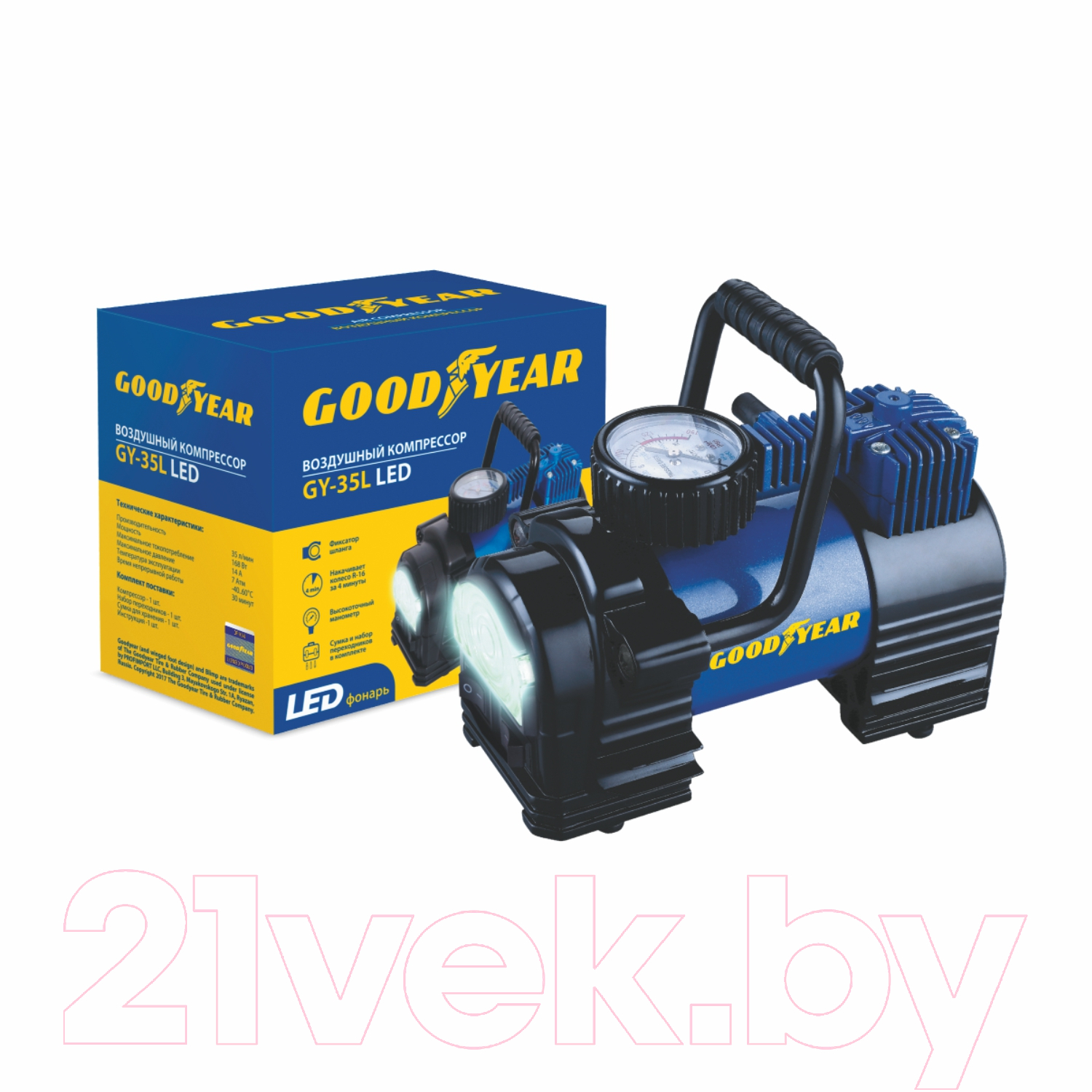 Автомобильный компрессор Goodyear GY-35L / GY000104