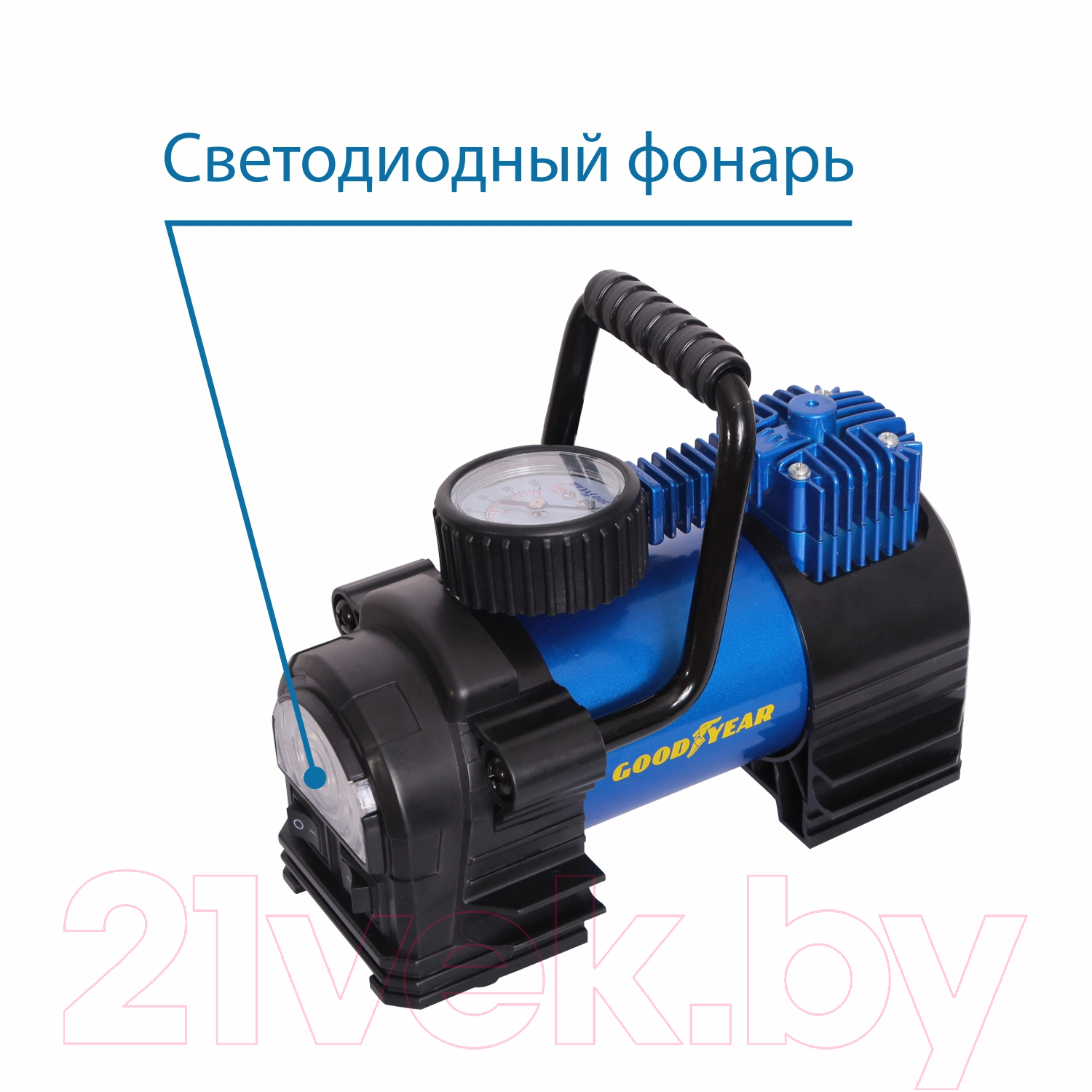 Автомобильный компрессор Goodyear GY-35L / GY000104