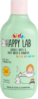 Средство для купания Happy Lab Сладкое яблочко 3 в 1 для нежной детской кожи и волос (300мл) - 