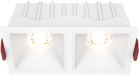 Точечный светильник Maytoni Alfa LED DL043-02-10W3K-SQ-W - 