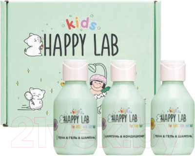 Набор косметики детской Happy Lab Kids Гель для душа+Пена+Шампунь (3x100мл)