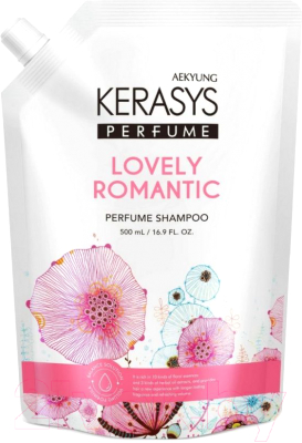 Шампунь для волос KeraSys Perfume Shampoo Lovely & Romantic дойпак (500мл)