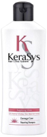 Шампунь для волос KeraSys Repairing Shampoo Damage Care Supplying Shine (180мл) - 