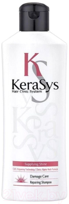 Шампунь для волос KeraSys Repairing Shampoo Damage Care Supplying Shine (180мл)
