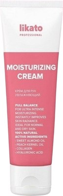 Крем для рук Likato Professional Full Balance (100мл) - 