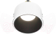 Точечный светильник Maytoni Share DL051-01-GU10-RD-WB - 