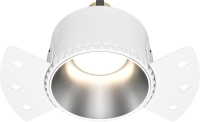 Точечный светильник Maytoni Share DL051-01-GU10-RD-WS - 