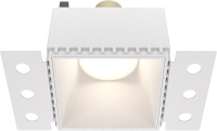Точечный светильник Maytoni Share DL051-01-GU10-SQ-W - 