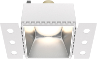 Точечный светильник Maytoni Share DL051-01-GU10-SQ-WS - 