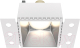 Точечный светильник Maytoni Share DL051-01-GU10-SQ-WS - 