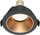 Точечный светильник Maytoni Share DL051-U-1BMG - 