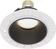 Точечный светильник Maytoni Share DL051-U-2WB - 