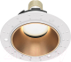 Точечный светильник Maytoni Share DL051-U-2WMG - 