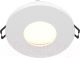 Точечный светильник Maytoni Stark DL083-01-GU10-RD-W - 