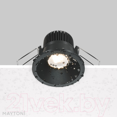 Точечный светильник Maytoni Zoom DL034-01-06W3K-B
