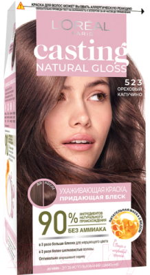 Крем-краска для волос L'Oreal Paris Casting Natural Gloss 523 (капучино)