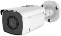 IP-камера Arsenal AR-I456Z (2.7-13.5mm) - 