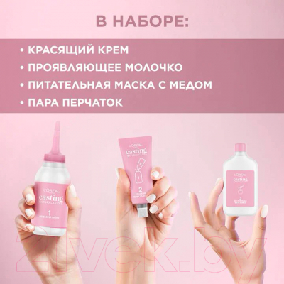 Крем-краска для волос L'Oreal Paris Casting Natural Gloss 823 (миндальный раф)