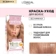 Миниатюра изображения товара Крем-краска для волос L'Oreal Paris Casting Natural Gloss 823 (миндальный раф)