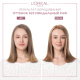 Миниатюра изображения товара Крем-краска для волос L'Oreal Paris Casting Natural Gloss 823 (миндальный раф)