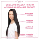 Миниатюра изображения товара Крем-краска для волос L'Oreal Paris Casting Natural Gloss 823 (миндальный раф)
