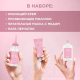 Миниатюра изображения товара Крем-краска для волос L'Oreal Paris Casting Natural Gloss 823 (миндальный раф)