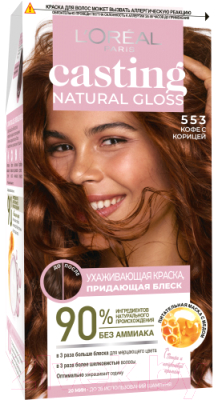 Крем-краска для волос L'Oreal Paris Casting Natural Gloss 553 (кофе с корицей)