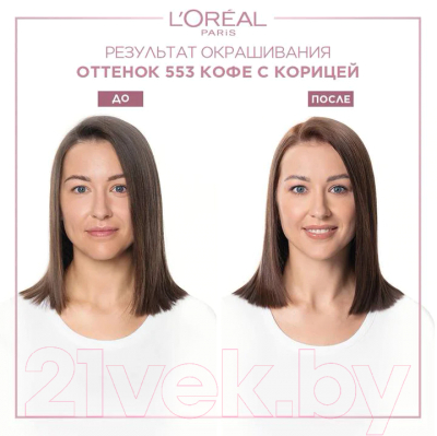 Крем-краска для волос L'Oreal Paris Casting Natural Gloss 553 (кофе с корицей)