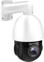 IP-камера Arsenal AR-I515 (4-96mm) - 